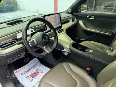 smart#1 Edition - ფოტო 10