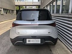 smart#1 Edition - ფოტო 5