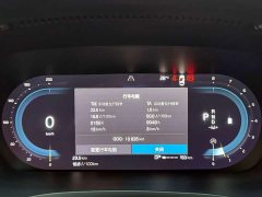 Volvo S60 B4 Luxury Edition - ფოტო 13