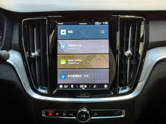 Volvo S60 B4 Luxury Edition - ფოტო 14