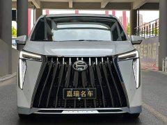 GAC M8 400T Flagship Edition - ფოტო 2