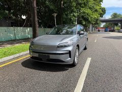 Nio L90 Ultra Edition - ფოტო 1