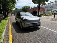Nio L90 Ultra Edition - ფოტო 3