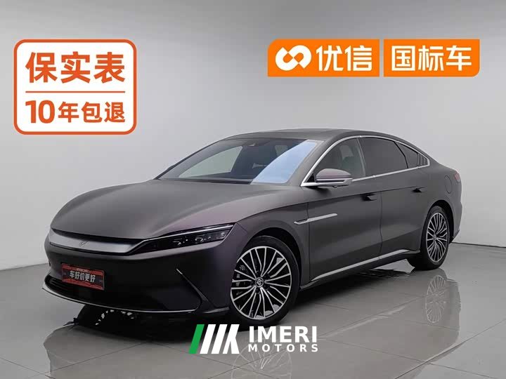 BYD Han EV Ultra Long Range EditionLuxury Version - ავტომობილი ჩინეთიდან
