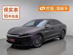 BYD Han EV Ultra Long Range EditionLuxury Version - ფოტო 1