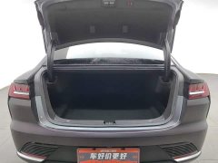 BYD Han EV Ultra Long Range EditionLuxury Version - ფოტო 16