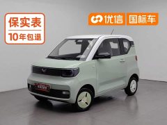 Wuling MINIEV Fashion - ფოტო 1