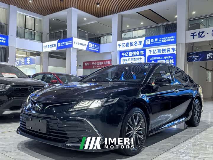 Toyota Camry 2.5G Luxury Edition