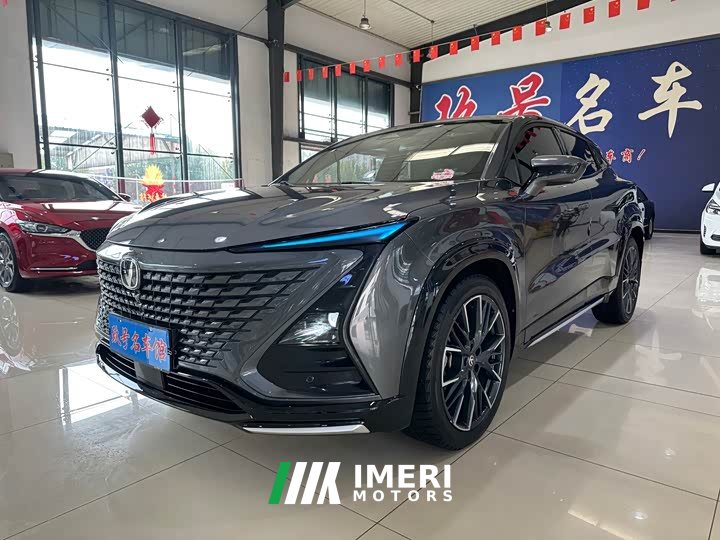 Changan UNI-T 1.5T Premium Version - ავტომობილი ჩინეთიდან