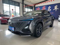 Changan UNI-T 1.5T Premium Version - ფოტო 1