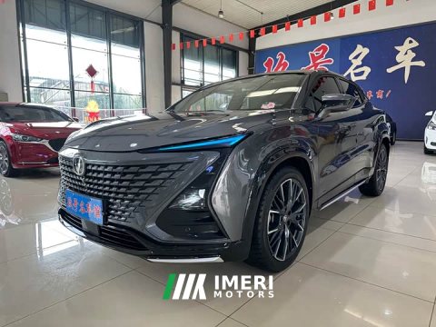 2023 Changan UNI-T 1.5T Premium Version - ავტომობილი ჩინეთიდან