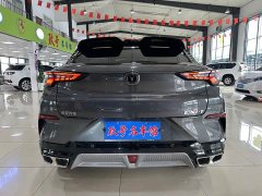 Changan UNI-T 1.5T Premium Version - ფოტო 17