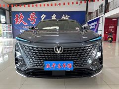 Changan UNI-T 1.5T Premium Version - ფოტო 2
