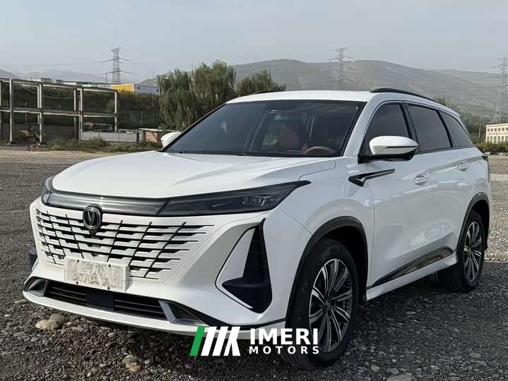 Changan CS75PLUS 1.5T Luxury Version - ავტომობილი ჩინეთიდან