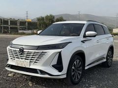 Changan CS75PLUS 1.5T Luxury Version - ფოტო 1