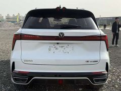 Changan CS75PLUS 1.5T Luxury Version - ფოტო 13