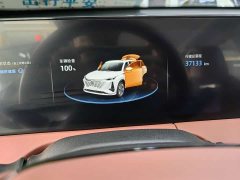 Changan CS75PLUS 1.5T Luxury Version - ფოტო 14