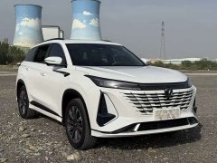 Changan CS75PLUS 1.5T Luxury Version - ფოტო 3