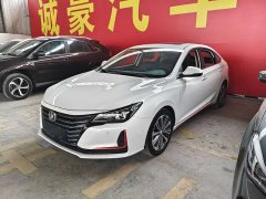 Changan CC Edition 1.5T DCTLuxury Version - ფოტო 1