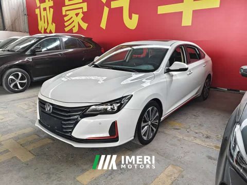 2021 Changan CC Edition 1.5T DCTLuxury Version - ავტომობილი ჩინეთიდან