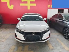 Changan CC Edition 1.5T DCTLuxury Version - ფოტო 2