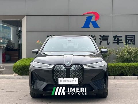 2026 BMW iX xDrive40 - ავტომობილი ჩინეთიდან