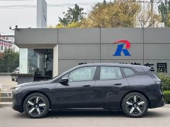BMW iX xDrive40 - ფოტო 5