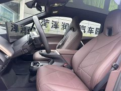BMW iX xDrive40 - ფოტო 7