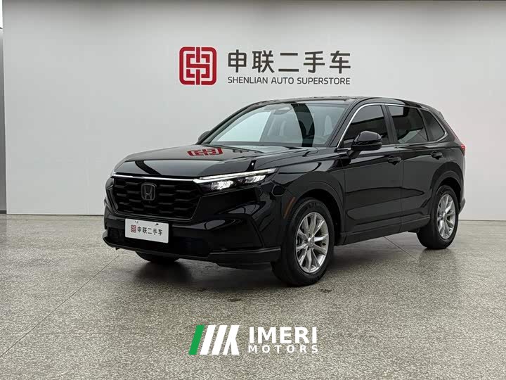 Honda CR-V 240TURBO AWD Edition 5 - ავტომობილი ჩინეთიდან