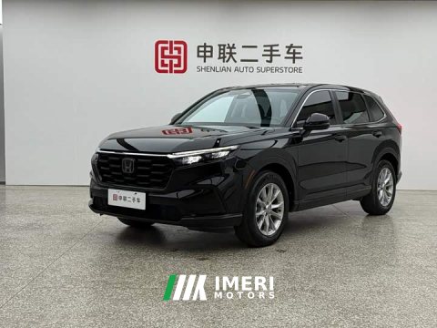 2023 Honda CR-V 240TURBO AWD Edition 5 - ავტომობილი ჩინეთიდან