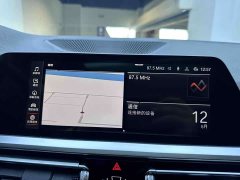 BMW 3 320i - ფოტო 13