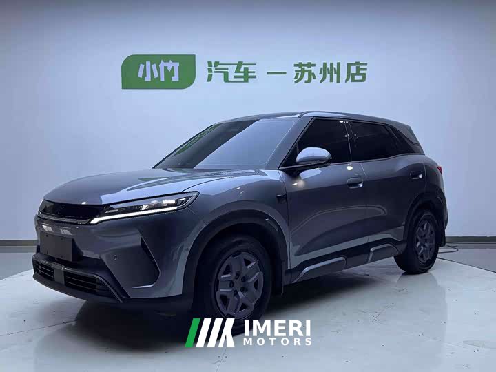 BYD UP Smart Drive Edition 401KM Edition - ავტომობილი ჩინეთიდან
