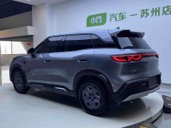 BYD UP Smart Drive Edition 401KM Edition - ფოტო 2