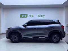 BYD UP Smart Drive Edition 401KM Edition - ფოტო 9