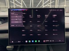 Xiaomi SU7 AWDMax Edition - ფოტო 19