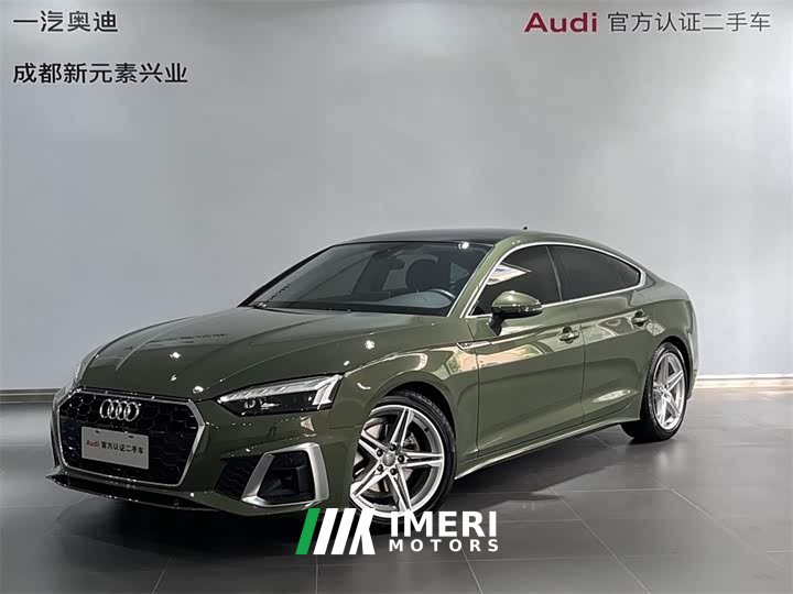 Audi A5 Sportback 40 TFSI Fashion Version - ავტომობილი ჩინეთიდან