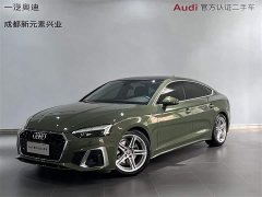Audi A5 Sportback 40 TFSI Fashion Version - ფოტო 1