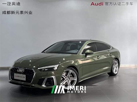 2021 Audi A5 Sportback 40 TFSI Fashion Version - ავტომობილი ჩინეთიდან