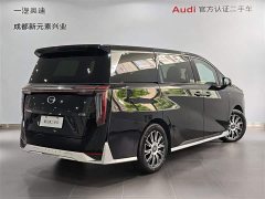 GAC E9 Deluxe - ფოტო 4