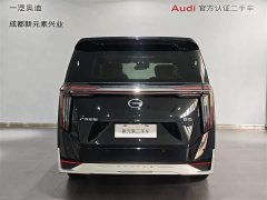 GAC E9 Deluxe - ფოტო 5