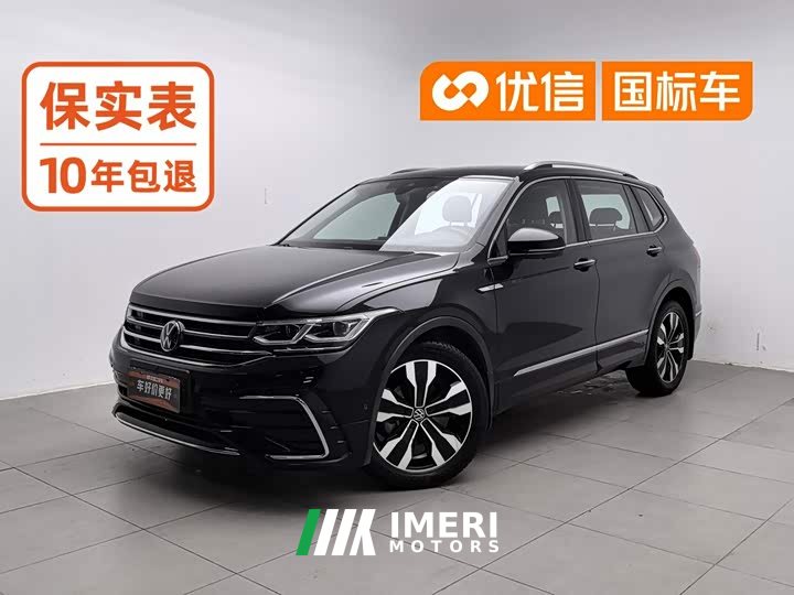 Volkswagen L 330TSI 2WDR-LineFlagship Edition