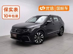 Volkswagen L 330TSI 2WDR-LineFlagship Edition - ფოტო 1