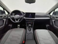 Volkswagen L 330TSI 2WDR-LineFlagship Edition - ფოტო 5