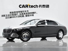 Mercedes-Benz S 480 4MATIC - ფოტო 1