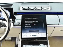 Mercedes-Benz S 480 4MATIC - ფოტო 8