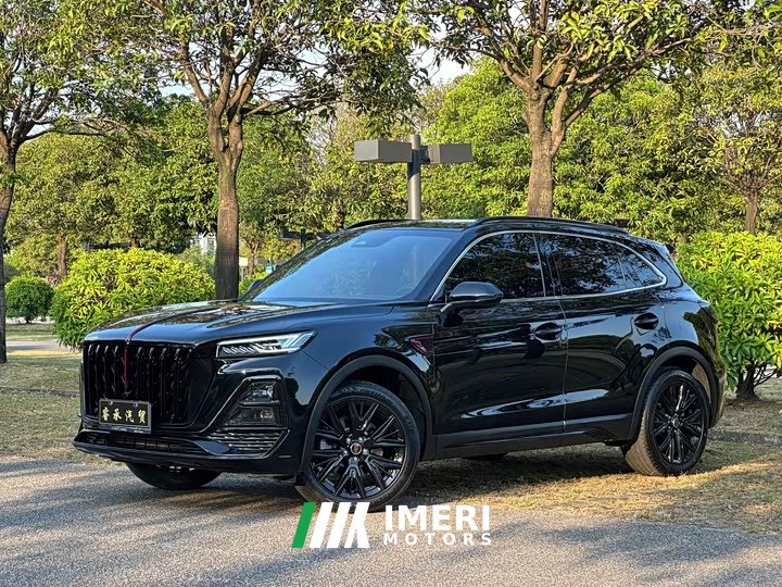 FAW HS5 2.0T 2WD Edition - ავტომობილი ჩინეთიდან