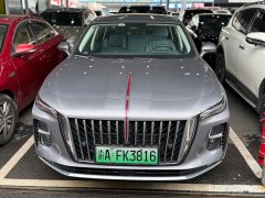 FAW H5 PHEV 170 Edition - ფოტო 2