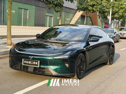 2024 Jiyue 07 Long Range Edition