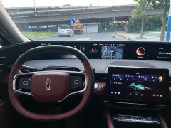 Lincoln Nautilus 2.0T AWDPHEV Edition - ფოტო 15