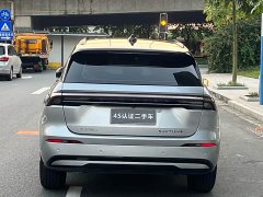 Lincoln Nautilus 2.0T AWDPHEV Edition - ფოტო 8